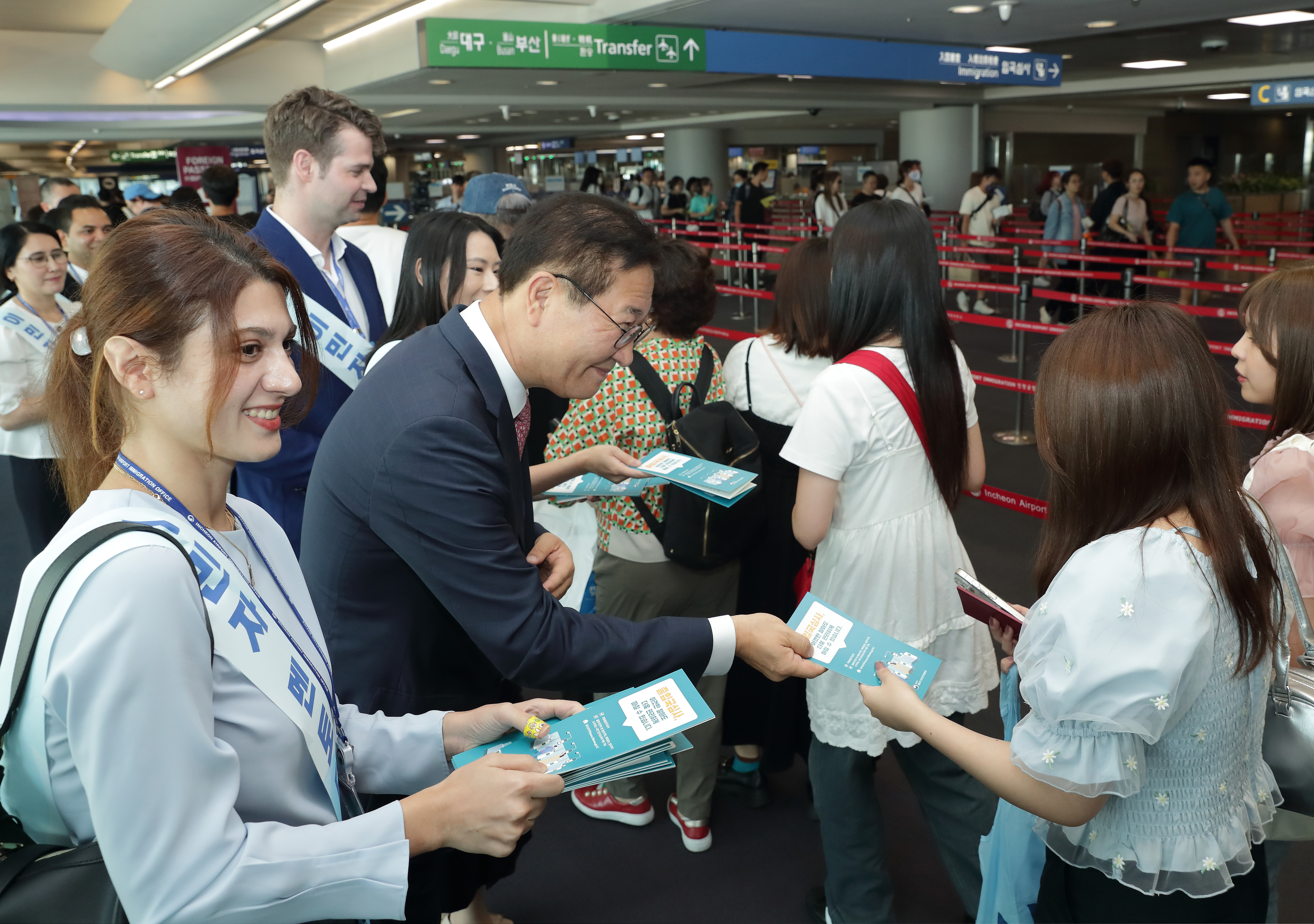 출입국 심사, 이것만 알아도 더욱 편리!  대표이미지