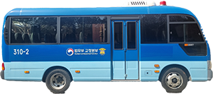 호송용 차량 중형(22인승)