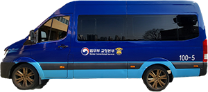 호송용 차량 중형(15인승)